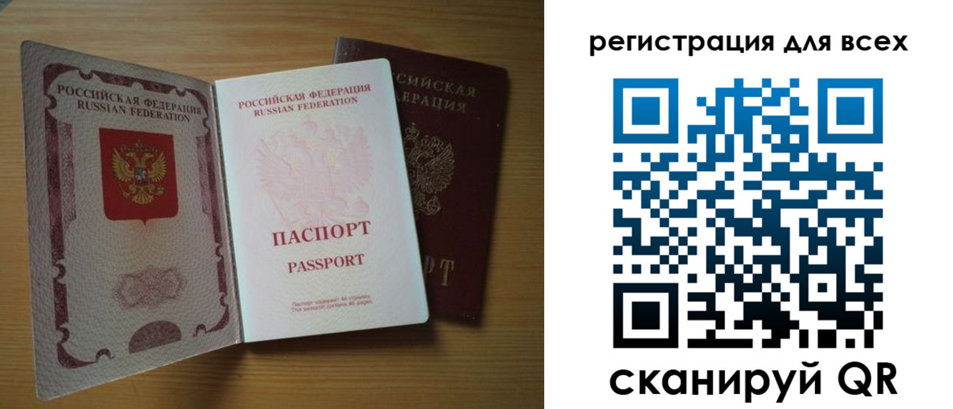 форма 3 в Михайлове